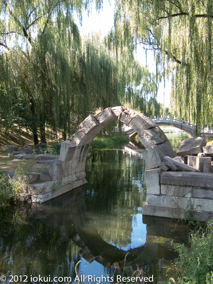 Old Summer Palace (圆明园), Beijing, China